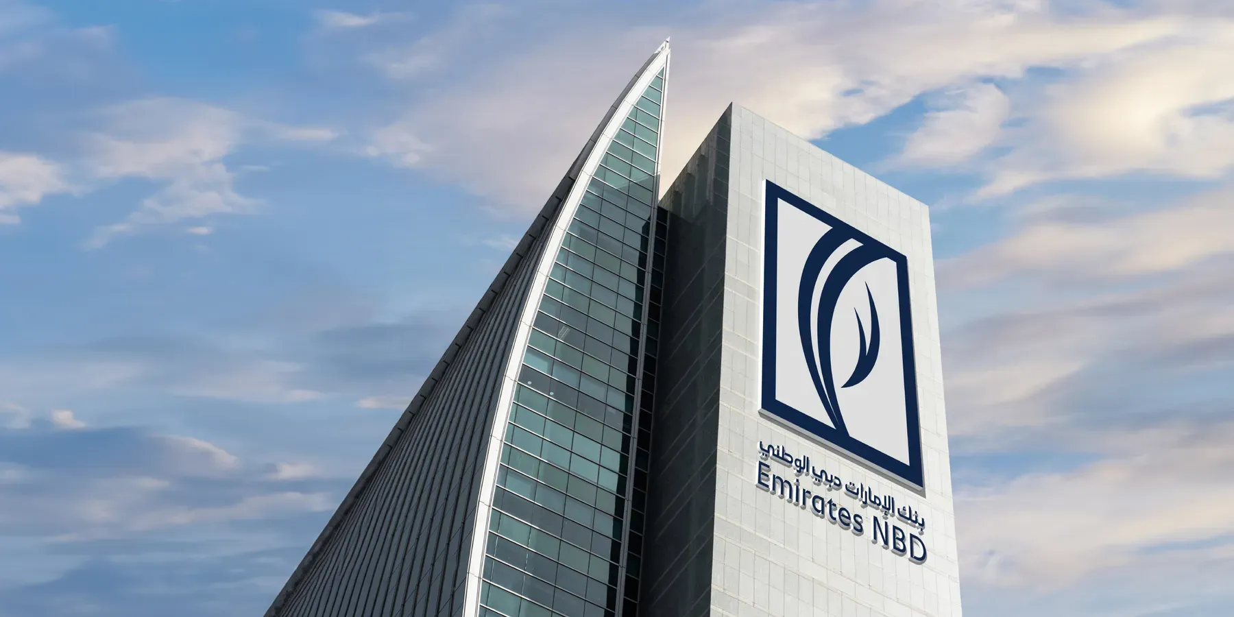 Emirates NBD Completes $2.75 Billion Investment to Acquire Majority Stake in India's RBL Bank