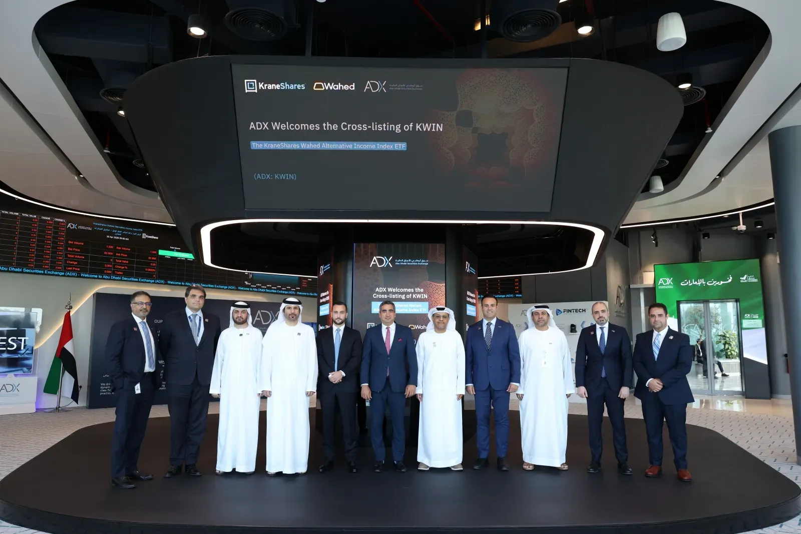 Abu Dhabi Securities Exchange Hosts Region's First Initial Offering Period for a US-Based ETF