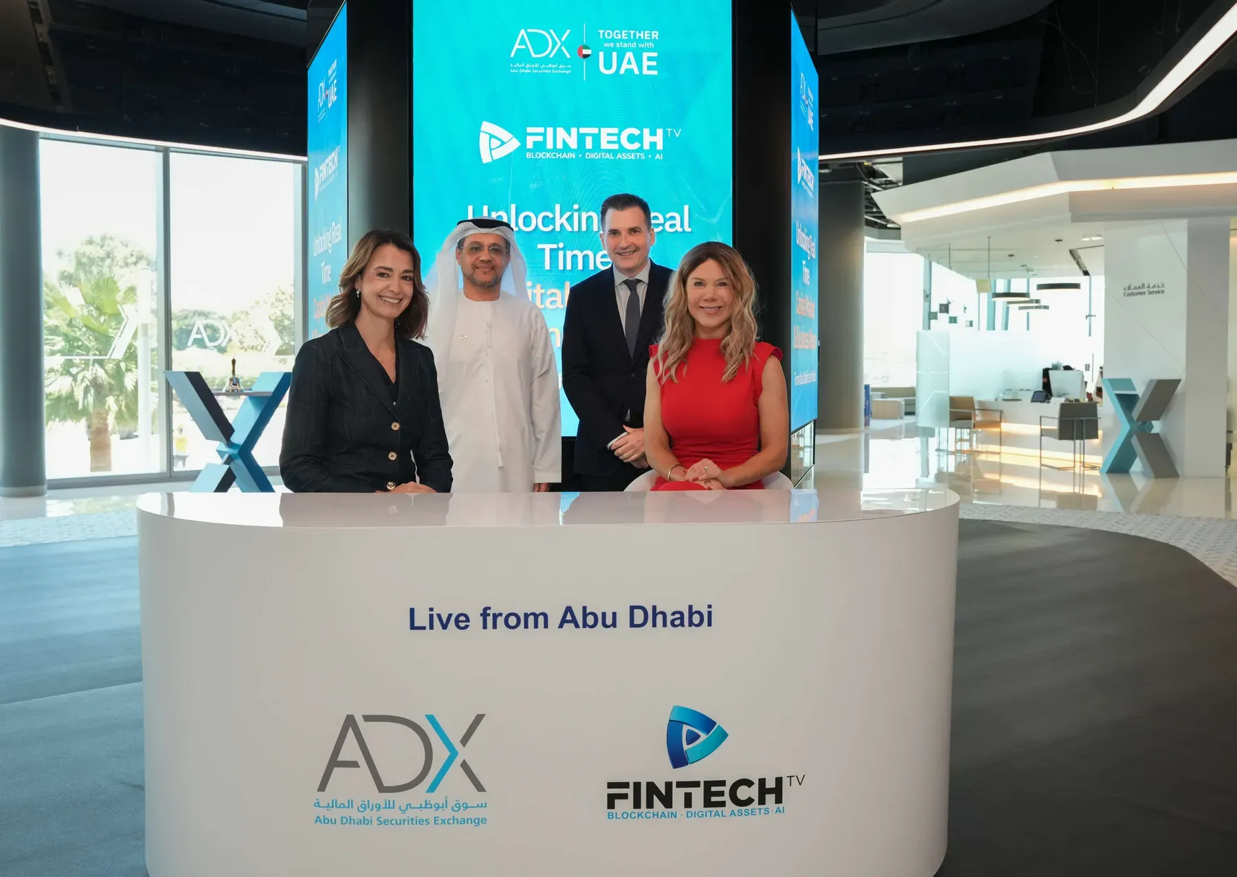 سوق أبوظبي المالي وFINTECH.TV يطلقان أول استوديو أخبار مالية عالمي داخل بورصة في الشرق الأوسط