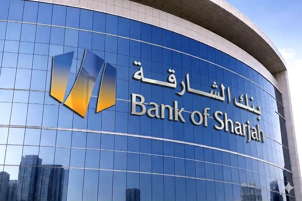 نمو الإيرادات يضاعف أرباح بنك الشارقة ويعزز مركزه المالي