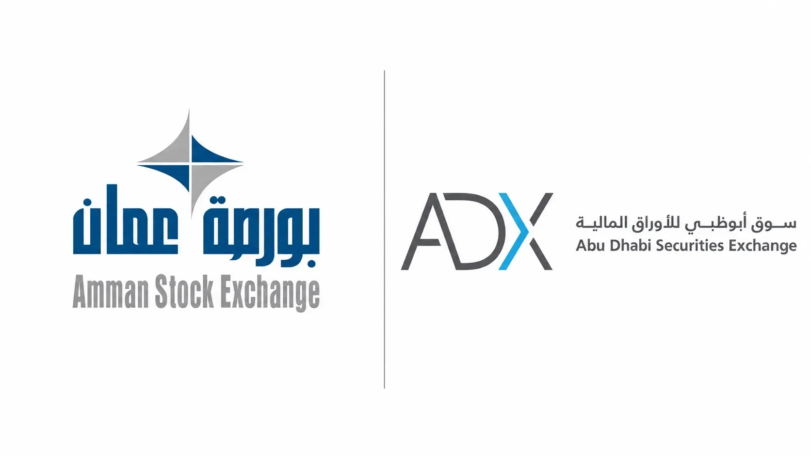 Electronic Link Between Amman and Abu Dhabi Exchanges Opens New Chapter for Arab Market Integration