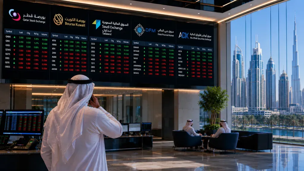 أسواق الخليج تتراجع جماعياً والسيولة المرتفعة تشير إلى جني أرباح