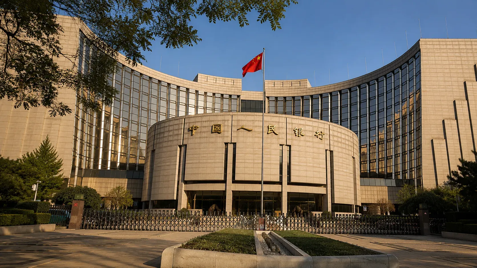 PBoC Injects 500 Billion Yuan in Largest MLF Operation Since February Ahead of Politburo Meeting
