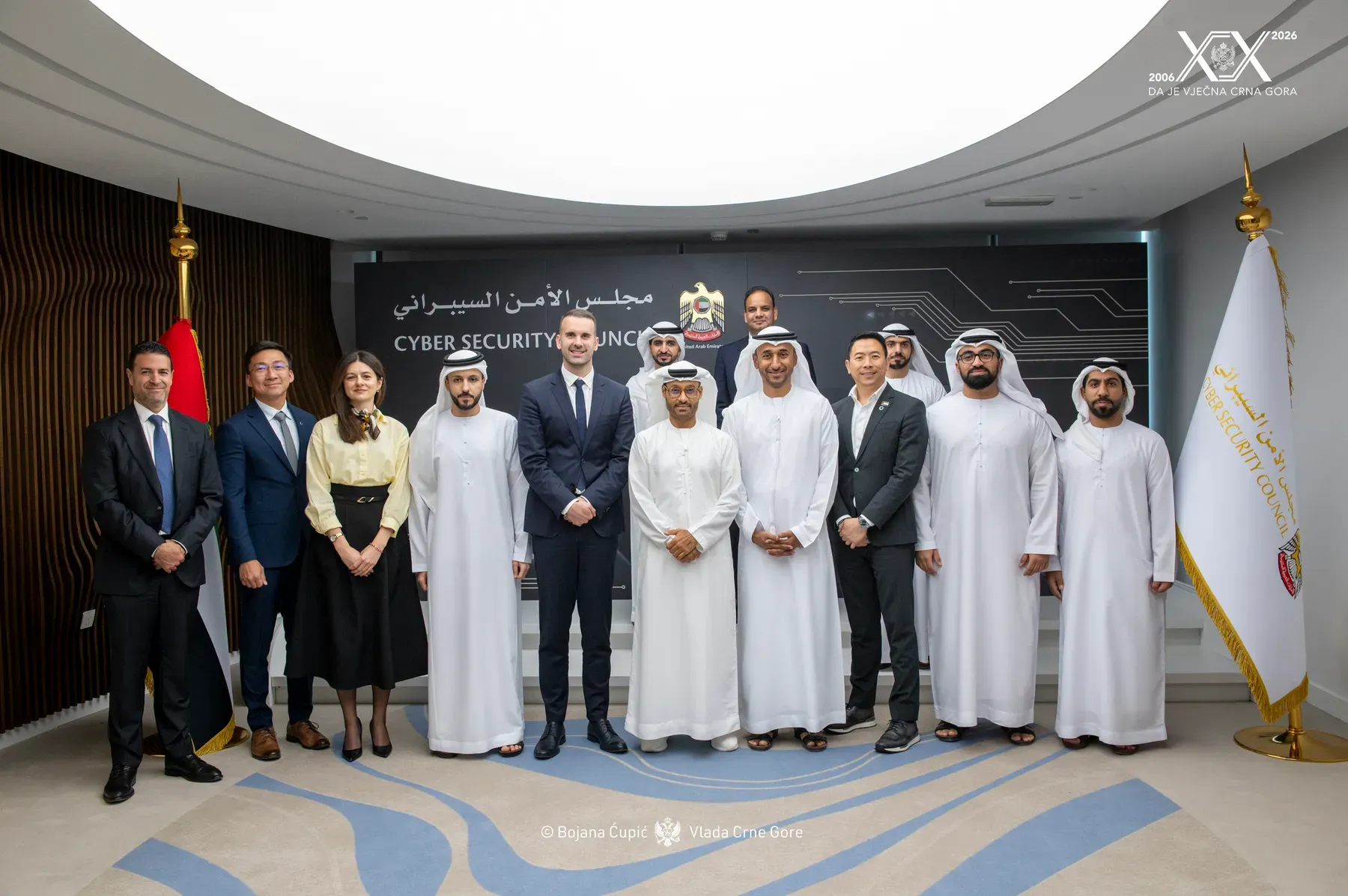 Presight expands UAE sovereign AI infrastructure footprint into Europe through Montenegro partnership
