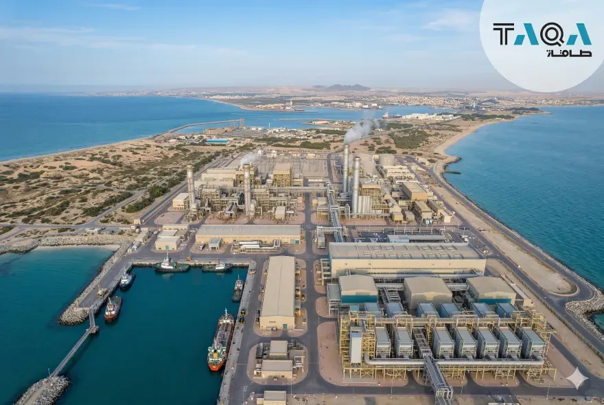 TAQA Shareholders Elect New Board and Approve AED 2.20 Fils Dividend
