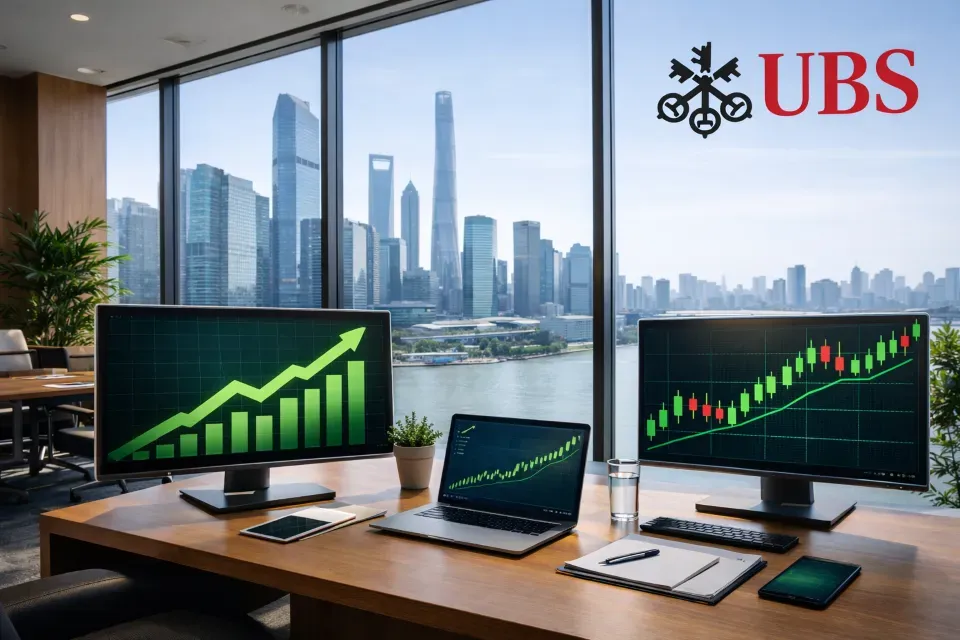 بنك UBS يتمسك بنظرته الإيجابية ويتوقع ارتفاع الأسهم العالمية بنهاية 2026