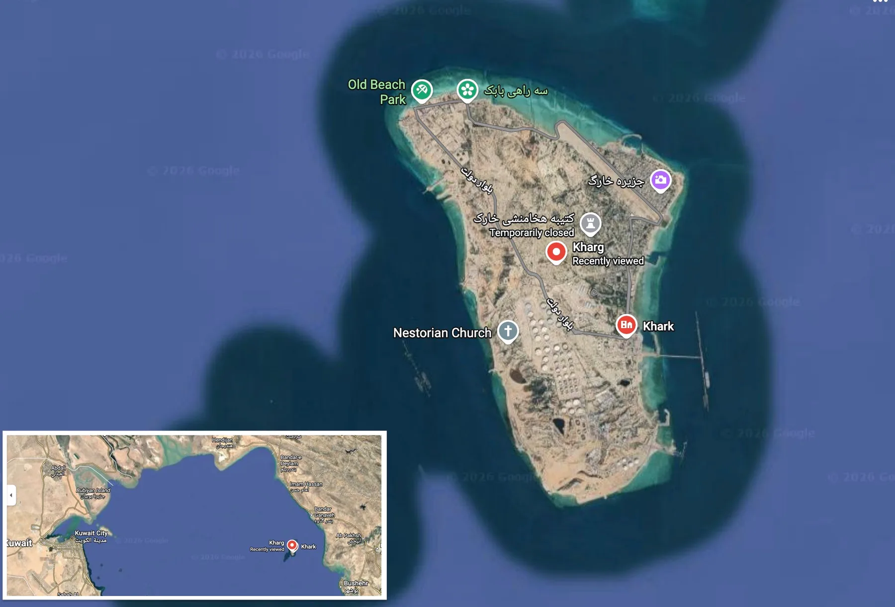 Why Kharg Island is key to global oil markets in the Iran war